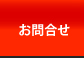 ϥޥӥ礻